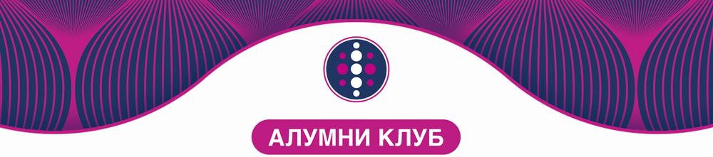 МЕФ центар за каријерно вођење